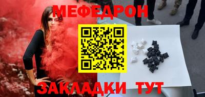 jwh Бузулук