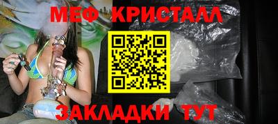 jwh Бузулук