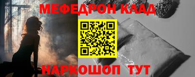 jwh Бузулук