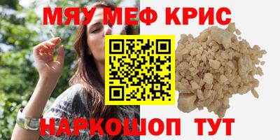 apvp Будённовск