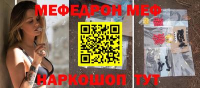 jwh Бузулук