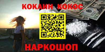 apvp Будённовск