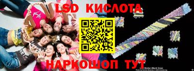 apvp Будённовск