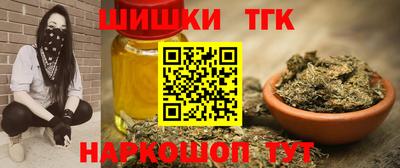 apvp Будённовск