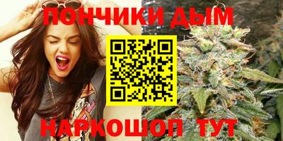 apvp Будённовск