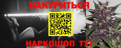 apvp Будённовск