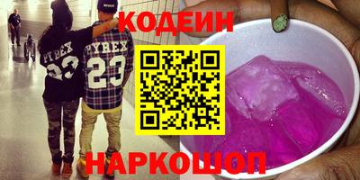 jwh Бузулук
