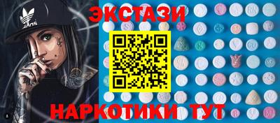 стафф Бугуруслан