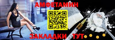 jwh Бузулук