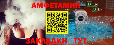 apvp Будённовск