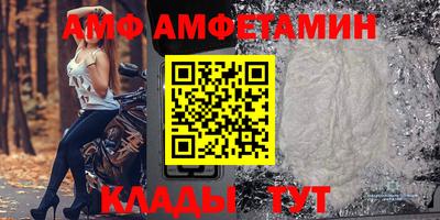 apvp Будённовск