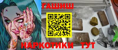 jwh Бузулук