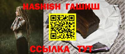 jwh Бузулук