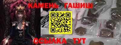 jwh Бузулук