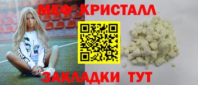 jwh Бузулук