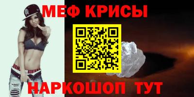 jwh Бузулук