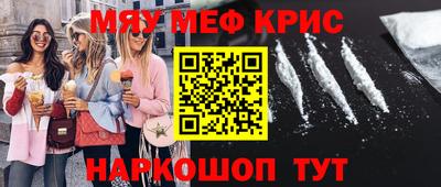 jwh Бузулук