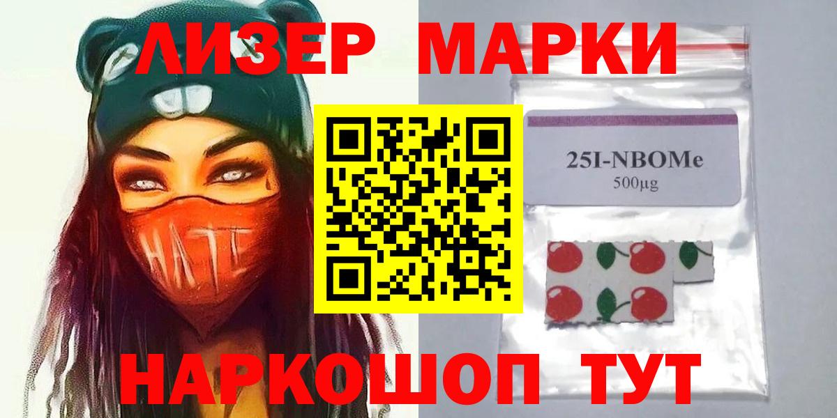 ЛСД экстази ecstasy Сегежа