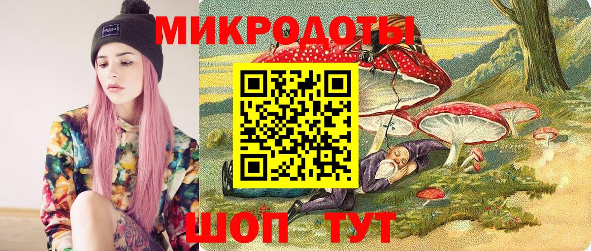 продажа наркотиков  Псилоцибиновые грибы прущие грибы  Сегежа  Вход с VPN  Псилоцибиновые грибы Magic Shrooms 